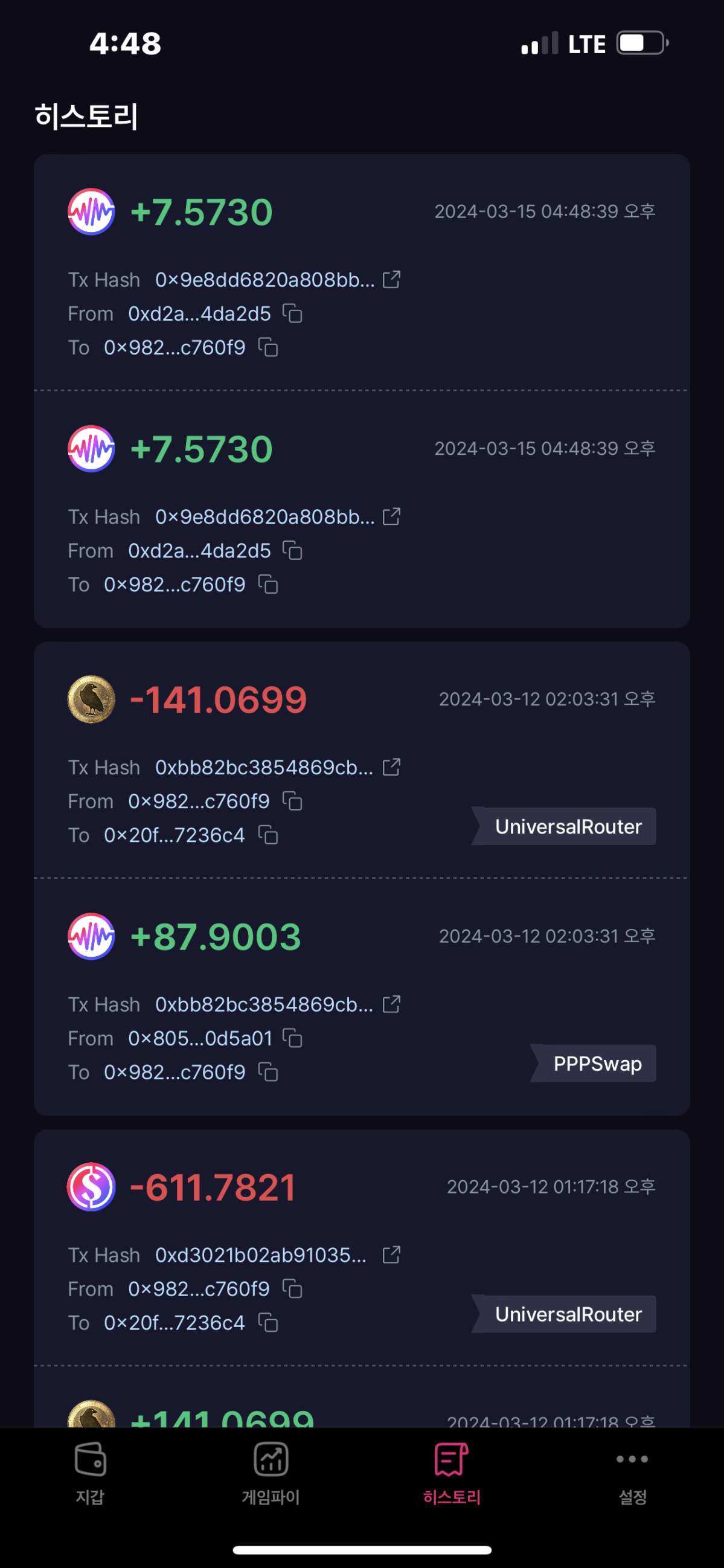F24031540